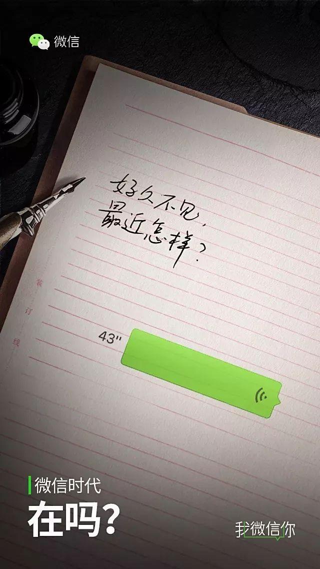 酒店廣告詞創意廣告語2018年十大廣告語不要只看金句要看廣告語