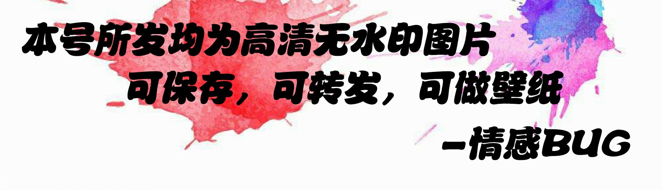 節哀的話情感寄語不是不會哭只是讓我流淚的人已不在致逝去的愛人